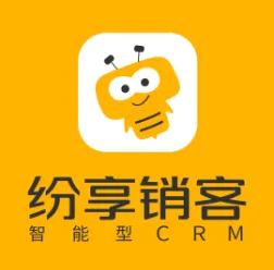 纷享销客