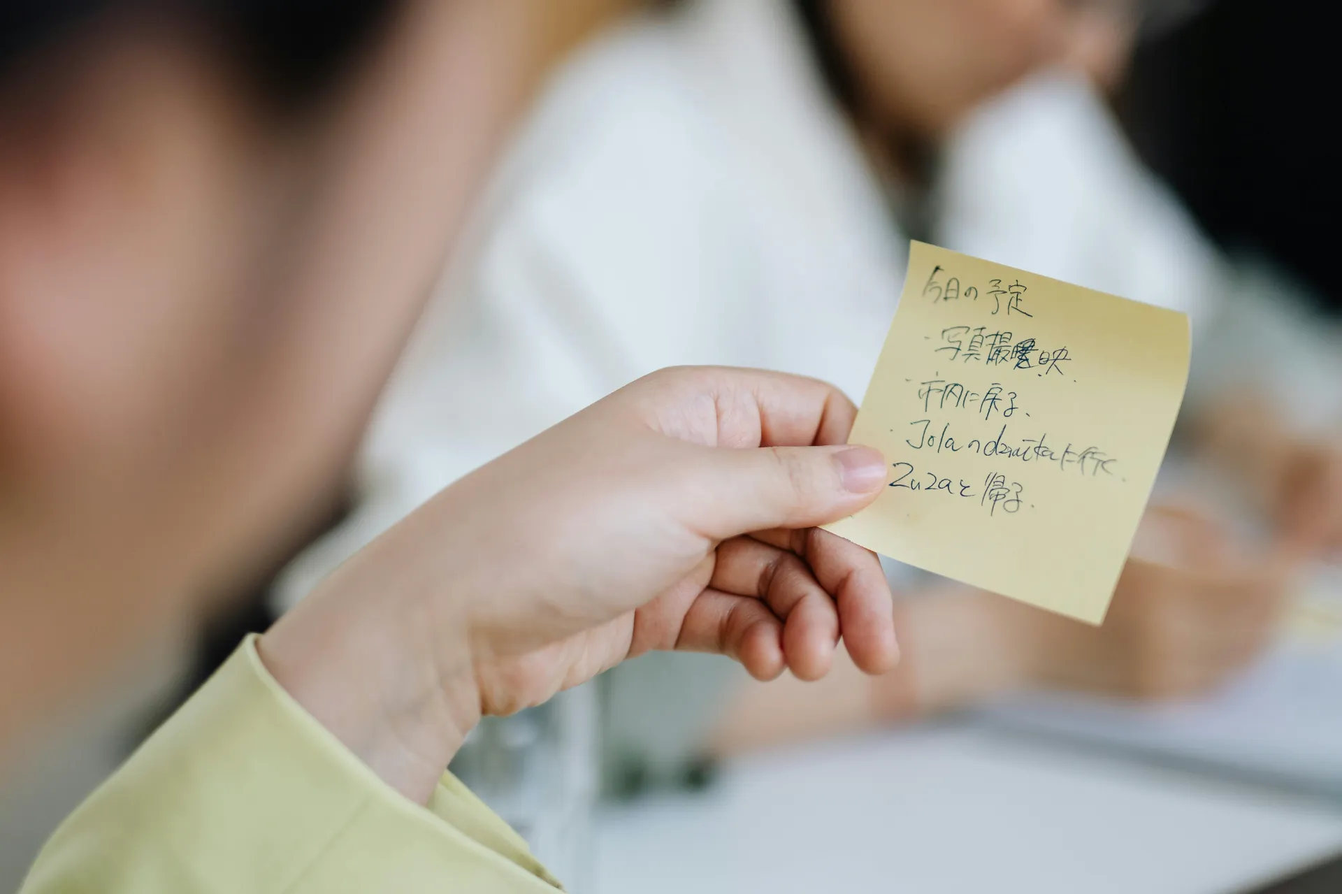 生成审核反馈