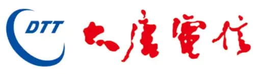 大唐电信