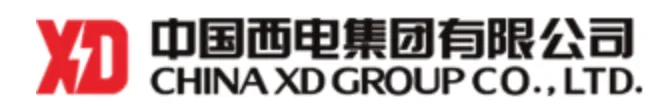 中国西电